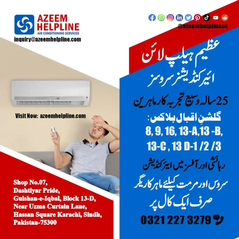 Ac Services Providing in Karachi by Azeem Helpline