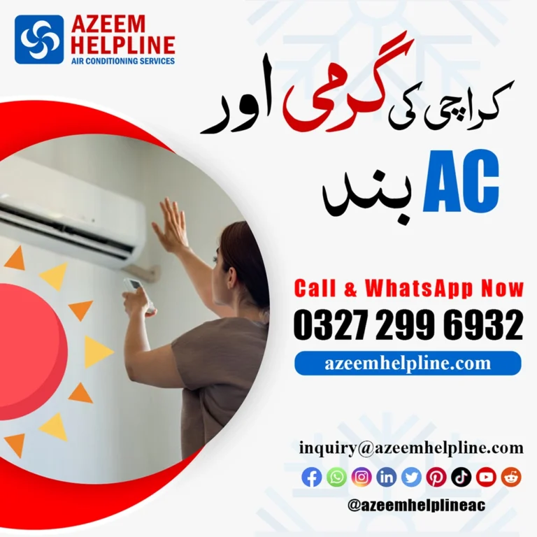 Azeem Helpline Ac Services Providing in Karachi